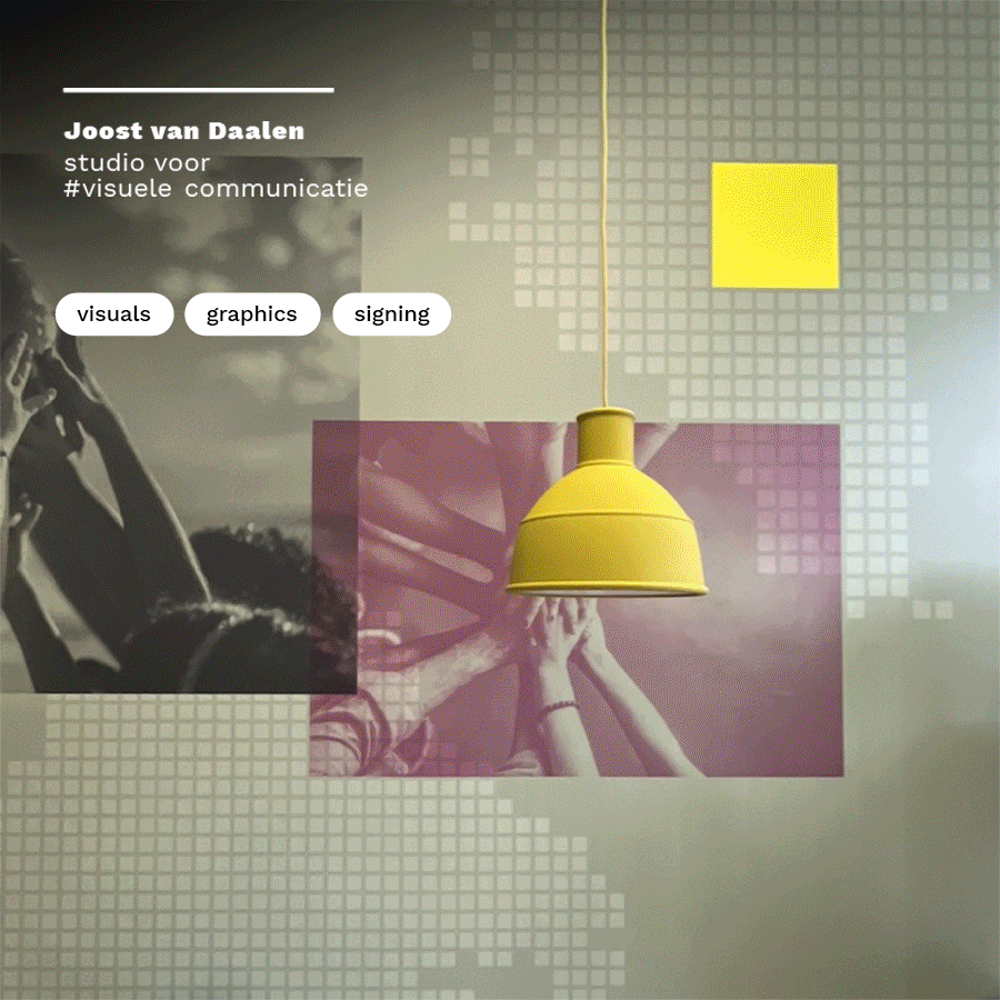 JVD_INTERIEUR_GIF